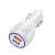 Import fast charging USB Car charger adapter with QC3.0 cigarette lighter chargers Car phone charger from China