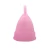 Import FDA free sample menstrual cup Feminine Hygiene Health Period Cup  Reusable Medical Silicone Safe Menstrual Cup from China