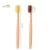 Import FDA&CE OEM Natural Bamboo Toothbrush With Charcoal Fibre Bristles from China