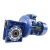 Import FECO NMRV050  Speed Reducer ratio:1:40   Worm gear Gearbox for industrial equipment from China