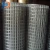 Import Fencing net iron wire mesh 1/4 inch galvanized welded wire mesh from China