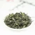 Import Finch Fresh White Tea Pure White Peony Tea for Slimming from China