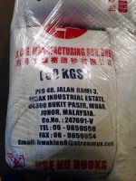 fine silica sand suitable for skim coat & water resistant cement with very low impurities