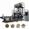 Fish Feed Manufacturer Hot Sale Floating Fish Feed Machine Fish Feed Pellet Machine on Sale