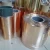 Import Foil / Strip Tape Thin Copper C1100 C1200 T2 Soft / Half Hard Pure in Coil 99.9% Pure Copper Alloy Is Alloy CN;HUB TG,YMY 97 from China