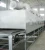 Import Food Fruit Processing Applicatiom Malt low-temperature continuous vacuum multilayer belt dryer from China