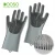 Import Food Grade Dishwashing Magic Reusable Silicone Gloves for Household Cleaning from China
