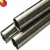 Import food grade duplex stainless steel pipe price for oil and chemical from China