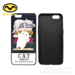 For Iphone 4S Accessories With Kawaii Squishy Toy