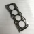 Import Foton Cummins ISF2.8 ISF 2.8 28 ISF28 Diesel engine Cylinder Head Gasket 5345647 5257187 from China