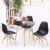Import Free sample indian hot sale dining furniture black round modern dining  table designs with wood legs from China