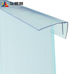 Free sample polycarbonate H connector profile for pc hollow sheet
