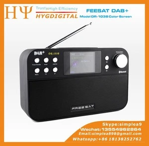 Freesat DAB+ AM FM BT Portable Digital Radio With Recording Optional Remote Control USB Cable