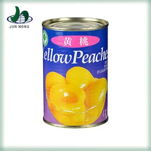 Fresh canned peach, canned yellow peach, canned fruit