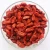Import Imported Organic Dried Goji Berries, Herb Medicine from China