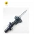 Import Front shock absorber OEM JZQ-F-01 For BRZ from China