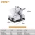 Import frozen meat 25cm blade10" stainless german ham slicer commercial horizontal mutton cutter manual chicken beef slicer for sale from China