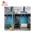 Full automatic particle board hot press machine/OSB board hot press