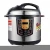 Import Geek Cook Automatic Cookers Youzhiyue Cooker Pressure Electric Commercial from China