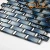 Import Glass Blue Gradient Tactile Mosaic Tile Linear Stacked Featured Wall Cladding Kitchen Backsplash Swimming Pool Bath Wall Tile from China