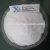 Import GMP standard Natural Sodium Caseinate from China