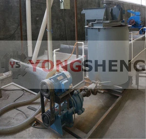 Gold Agitating Leaching Tank Used for Mining, Quarry, Mineral Project for Gold Absorbing,Agitation Tank