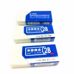Good quality 2B white promotion eraser for exam