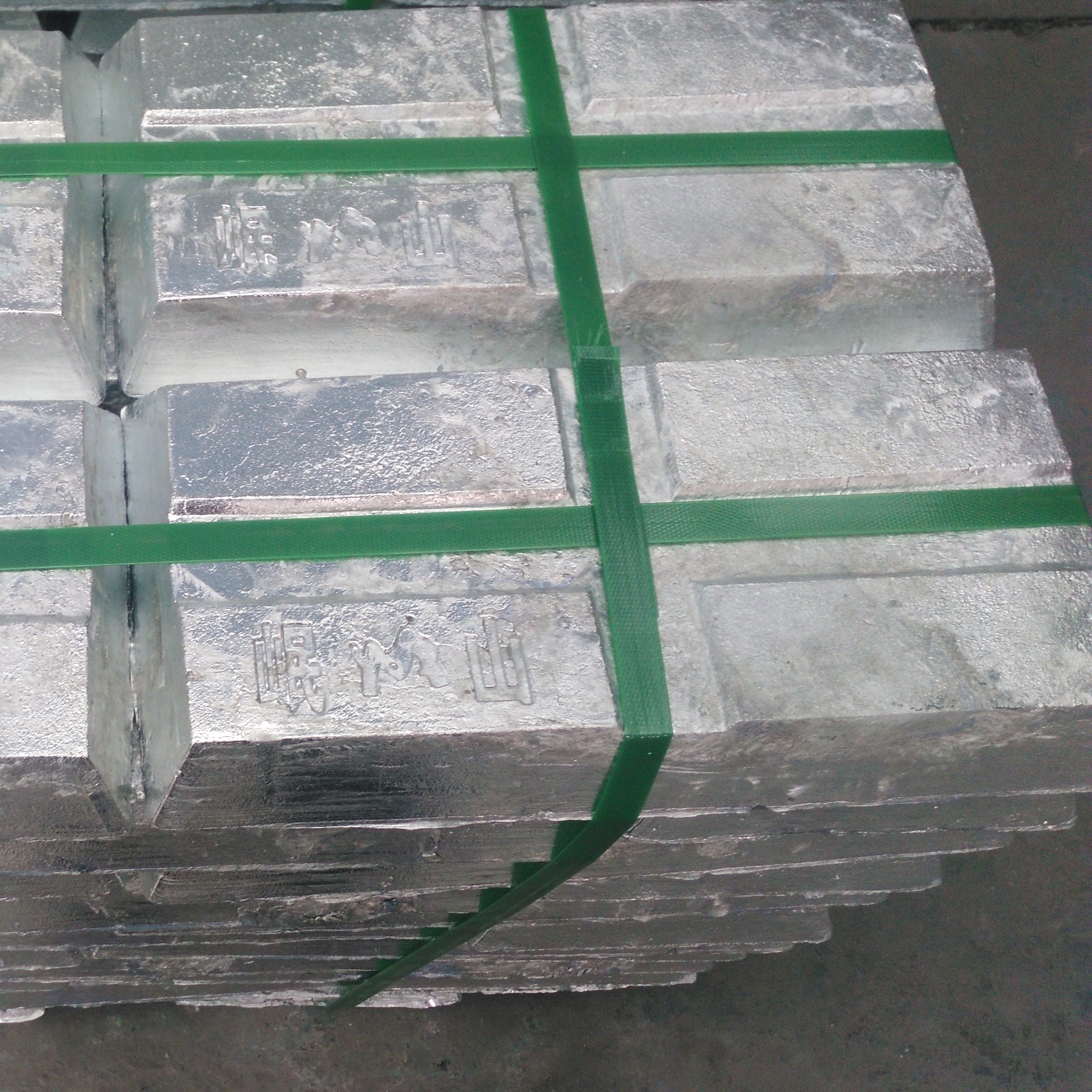Good quality of Zinc ingot  99.995  for selling with wholesale price