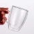 Import H26 2 Layer Transparent Drinking Glass Mug With Handle Tumbler High Borosilicate Coffee Cup Clear Double Wall Glass Mug from China
