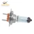 Import h7 yellow 24v70w quartz glass halogen auto bulb factory from China