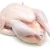 Import HALAL FROZEN WHOLE CHICKEN AND PARTS. from USA