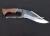 Import Hand Forged High Carbon Steel Hunting Knife "Rose Wood" Handle from Pakistan
