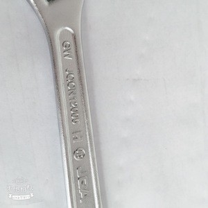 Hand Tool Adjustable Combination Spanner Wrench