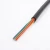 Import HANSTAR FEP Cable Electrical Wire Cable UL20535 Fluoro Plastic 30V Copper Insulated Heating Stranded Copper Cable from China