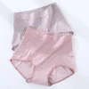 HD030 Wholesale new cotton high waist underwear safety pants sexy lingeries plus size woman underwear