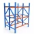 Import Heavy duty stacking warehouse  racks storage holders cargo storage equipment for warehouse from China
