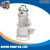 Heavy Wear-Resisting 18 Inch Horizontal Centrifugal Pump Gravel Pump Submersible Agitator Pump for Slurry Sand Mud