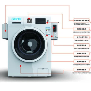 HENO coin operated fully automatic commercial front loading washing machine tokens coin washing machines
