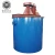 Import High Efficiency mineral agitation tank / mixing tank with Agitator from China