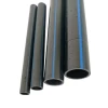 High material strength plastic tube insert packaging big tube plastic large water pipe