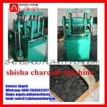High pressure shisha / hookah charcoal tablet compression machine