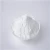 Import High purity manufacture hot sell baking ingredients trehalose powder from China