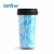 High quality 16oz double wall plastic travel coffee mug with insert paper