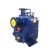 Import High quality and durable food centrifugal trash self priming water pump from China