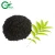 Import High Quality Chinese Loose Black Tea Famous Brand Kungfu Black tea from China