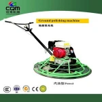 High Quality Concrete Trowel Machine/Hand Control Road Concrete Power Trowel