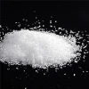 high quality Epsom salt Magnesium Sulphate fertilizer
