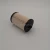 Import High quality hydraulic oil filter 11709048 made in China from China