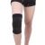 Import High Quality Knee Pad for Knee Support Wholesale Knee Pad from Pakistan