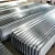 Import High Quality Low Price Galvanized Galvalume Roofing Corrugated Sheet Price from China